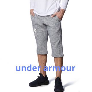 アンダーアーマー(UNDER ARMOUR)の新品未使用タグ付き　アンダーアーマー　3/4 パンツ　メンズ(その他)