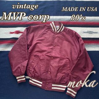 VINTAGE - vintage 80's MVP corp ナイロンスタジャン USA製