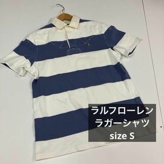 ラルフローレン　ラガーシャツ　ボーダー　古着　カットソー　Tシャツ　ポロシャツ(ポロシャツ)