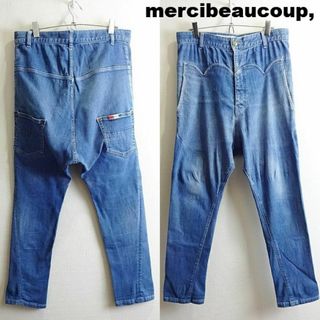 mercibeaucoup - メルシーボークー　サルエルデニム　W81cm　強ストレッチ　スリムテーパード