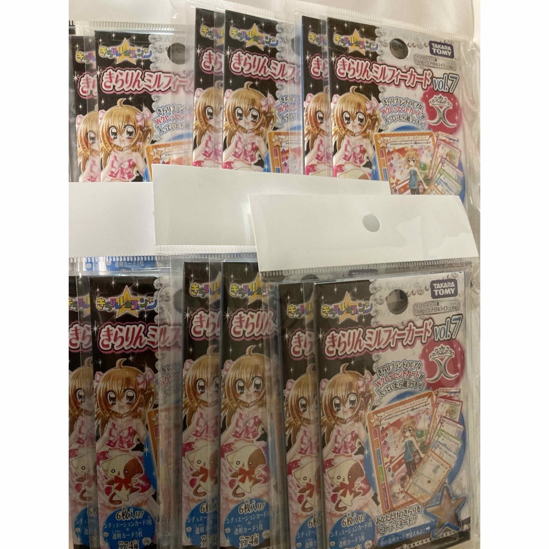 きらりんレボリューション ミルフィーカードの通販 by mm|ラクマ きらりんレボリューション ミルフィーカードの通販 by mm|ラクマ
