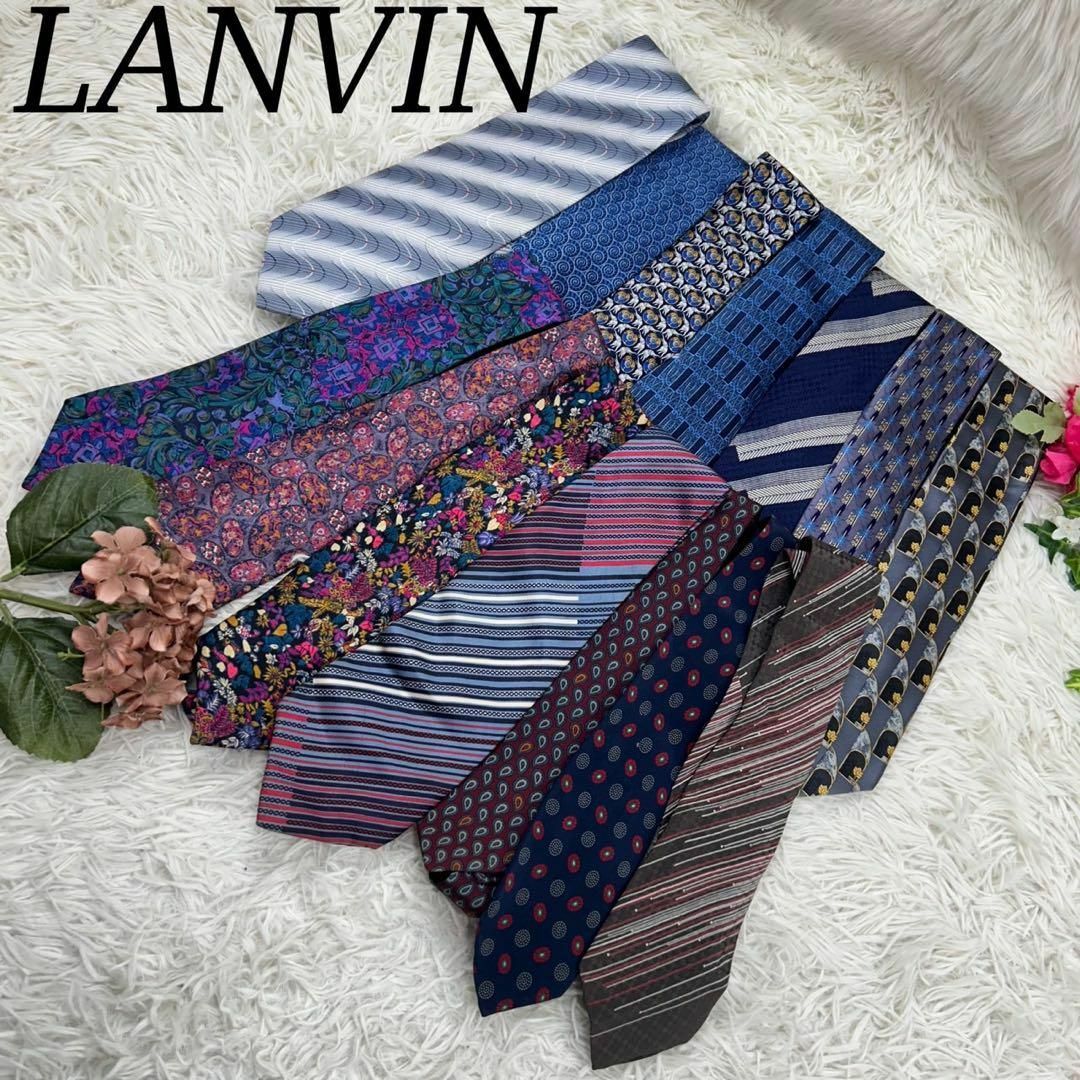 LANVIN ランバン メンズ ネクタイ 紳士 総柄 セット まとめ売り A13