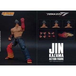 Storm Collectibles 鉄拳TEKKEN風間仁Jin Kazama(ゲームキャラクター)