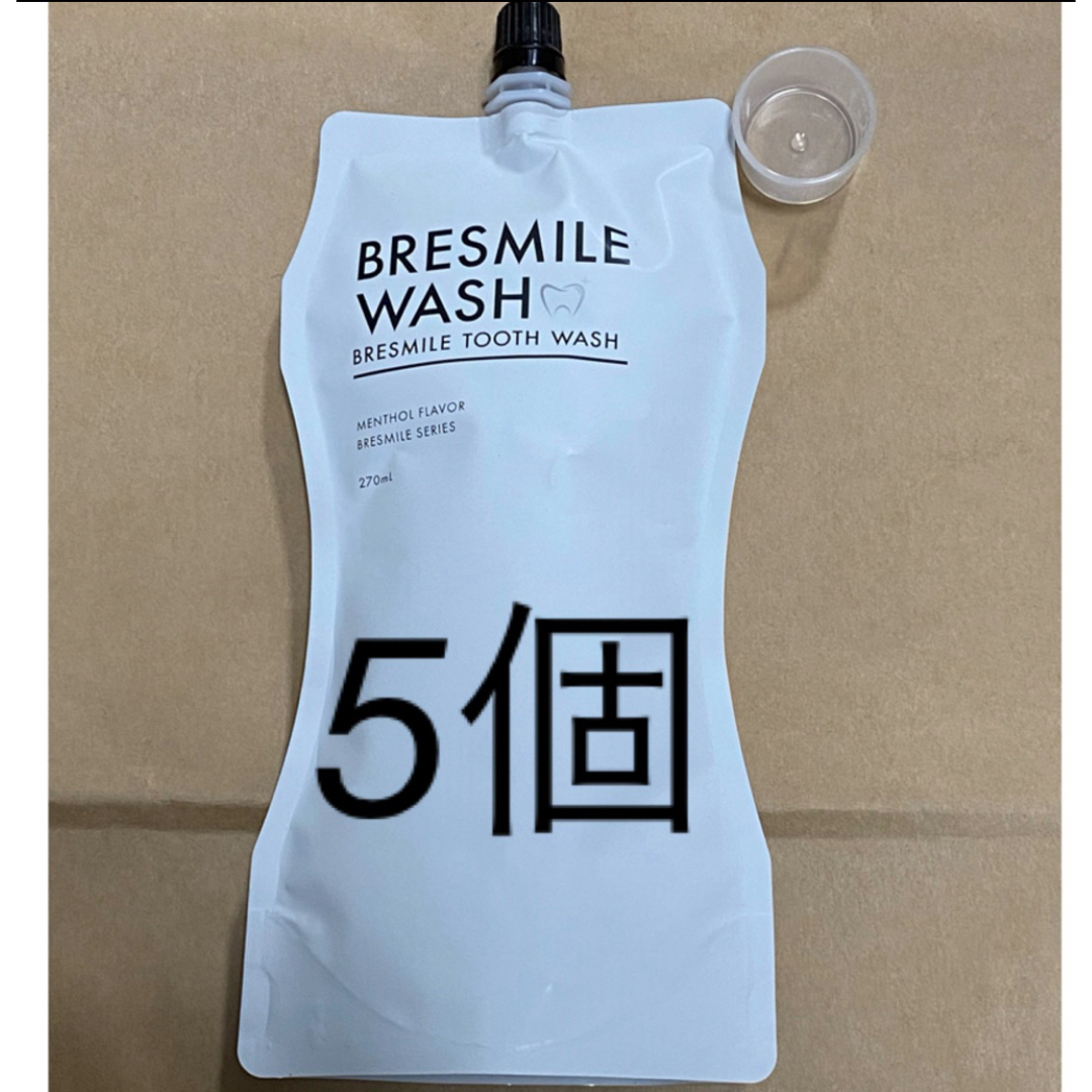 BRESMILE WASH コスメ/美容のオーラルケア(マウスウォッシュ/スプレー)の商品写真