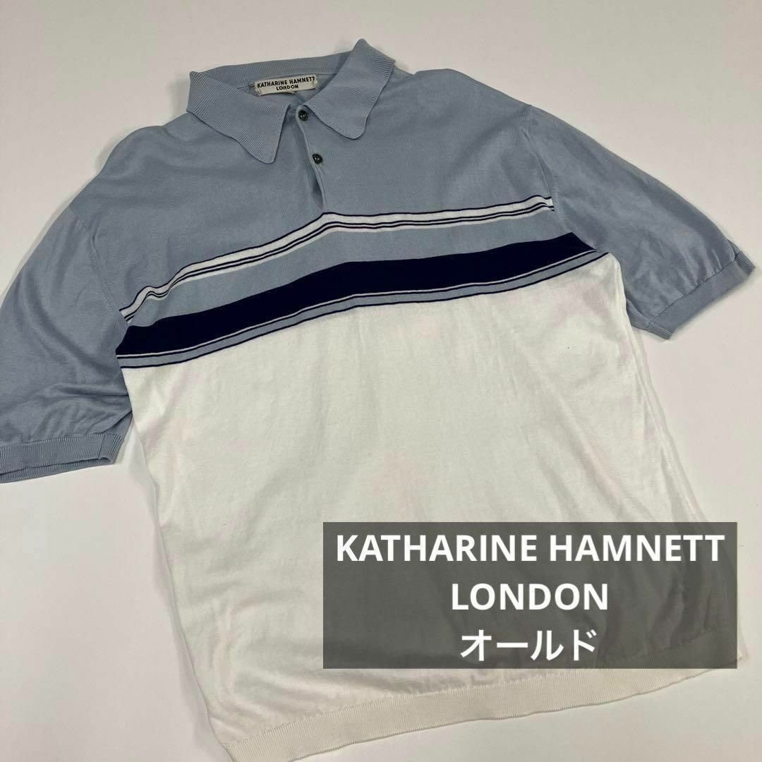 KATHARINE HAMNETT(キャサリンハムネット)のKATHARINE HAMNETT LONDON ポロシャツ　古着　ボーダー メンズのトップス(ポロシャツ)の商品写真