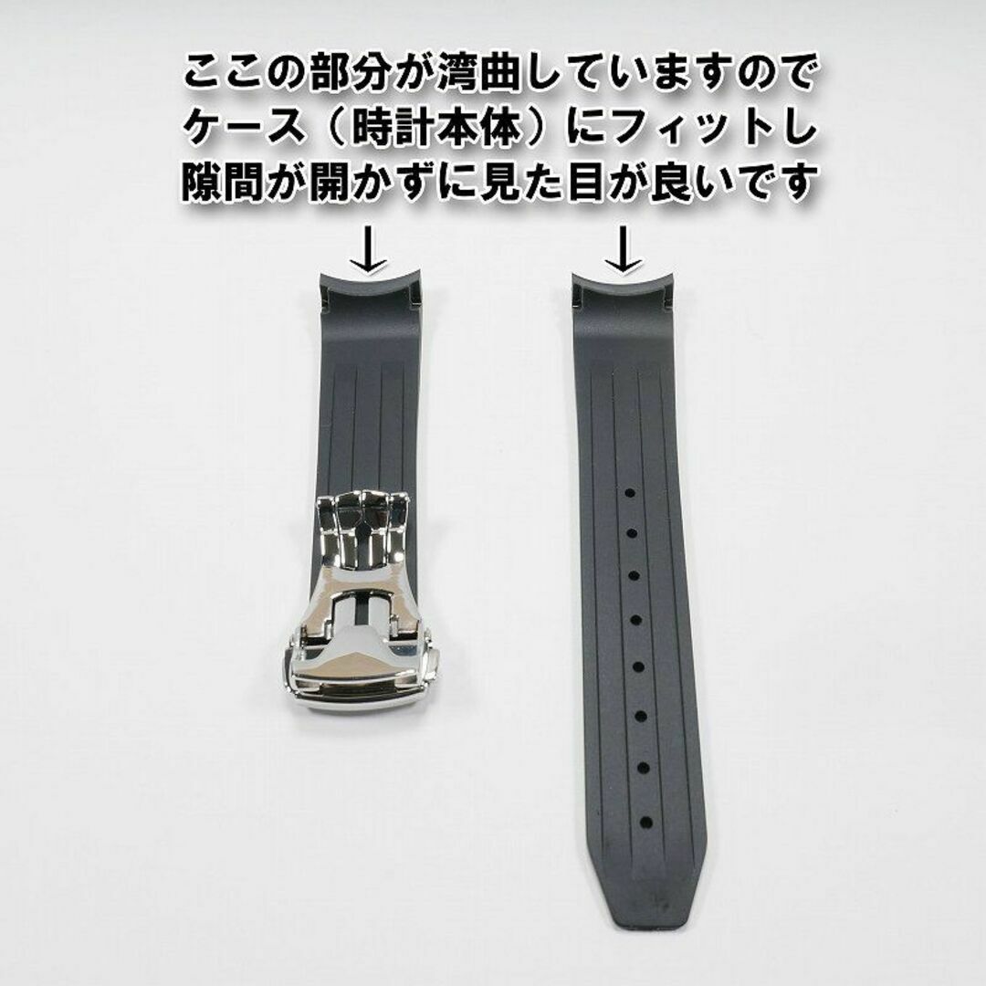 OMEGA(オメガ)のオメガ スピードマスター用 互換ラバーベルト バックル付き 黒文字 20mm メンズの時計(ラバーベルト)の商品写真