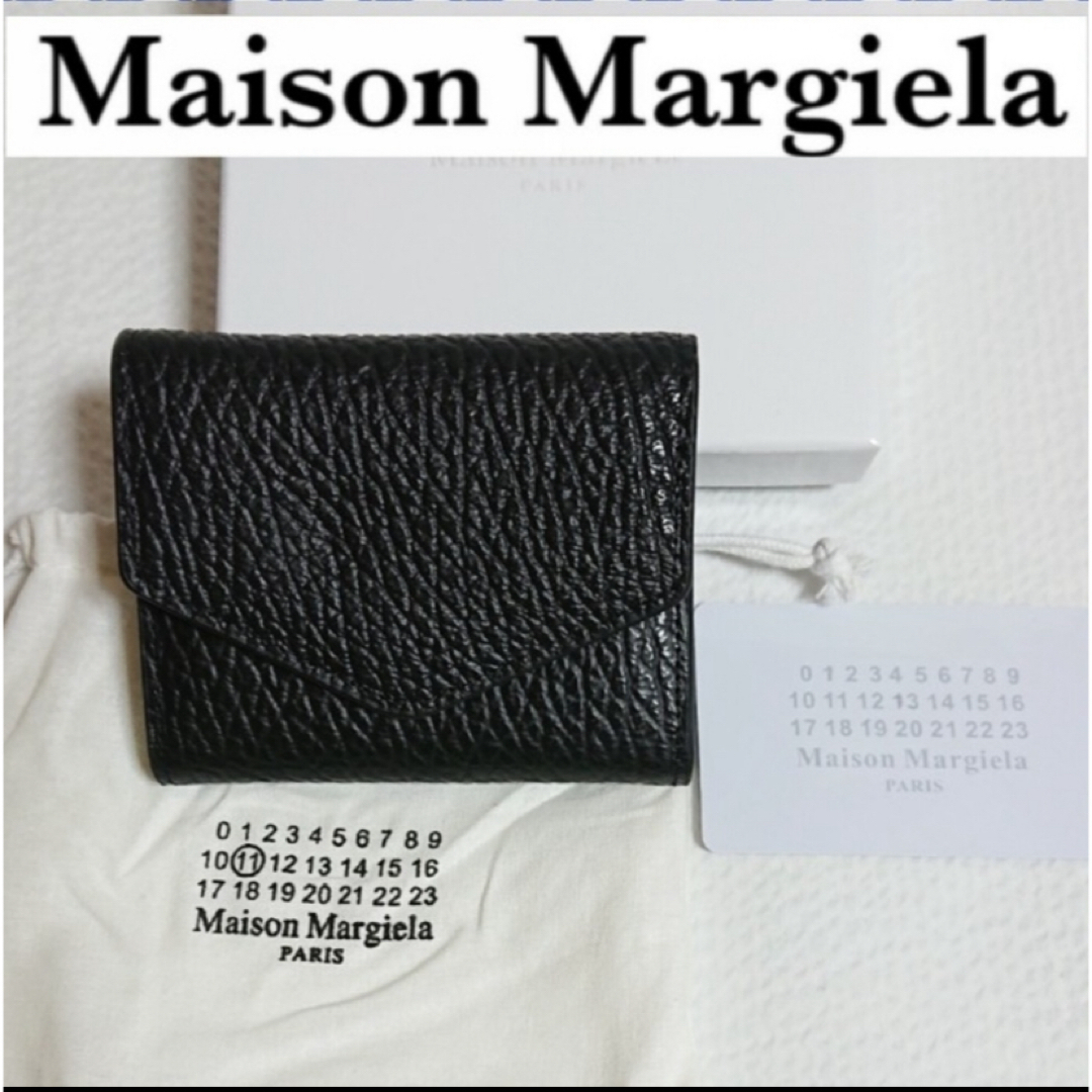 Maison Martin Margiela(マルタンマルジェラ)のメゾンマルジェラ　ミニウォレット　 メンズのファッション小物(折り財布)の商品写真