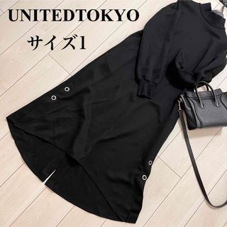 ユナイテッドトウキョウ(UNITED TOKYO)のUNITEDTOKYO 美品　スウェット　ロングワンピース　変形　スリット(ロングワンピース/マキシワンピース)