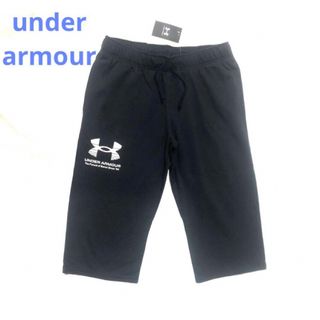 アンダーアーマー(UNDER ARMOUR)の新品未使用タグ付き　アンダーアーマー　3/4 パンツ　メンズ(その他)