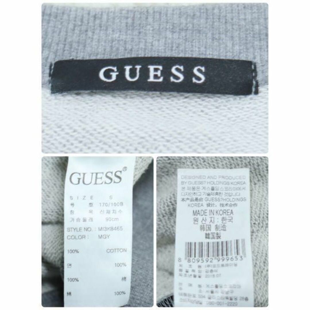 GUESS(ゲス)のGUESS ゲス 立体的 3Dプリントロゴ スウェット トレーナー ユニセックス メンズのトップス(スウェット)の商品写真