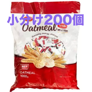 オートミールミニバイト　200個(菓子/デザート)