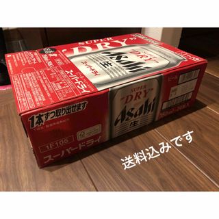 アサヒ(アサヒ)のアサヒビール スーパードライ缶３５０がんばれ阪神　350ml×24本　1ケース(ビール)