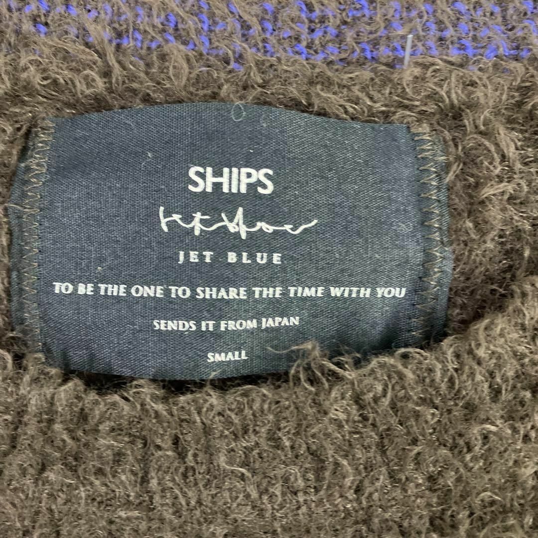 SHIPS JET BLUE(シップスジェットブルー)のSHIPS JET BLUE ロンT カットソー　シャギー　ファー　ストレッチ メンズのトップス(Tシャツ/カットソー(七分/長袖))の商品写真