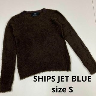 シップスジェットブルー(SHIPS JET BLUE)のSHIPS JET BLUE ロンT カットソー　シャギー　ファー　ストレッチ(Tシャツ/カットソー(七分/長袖))