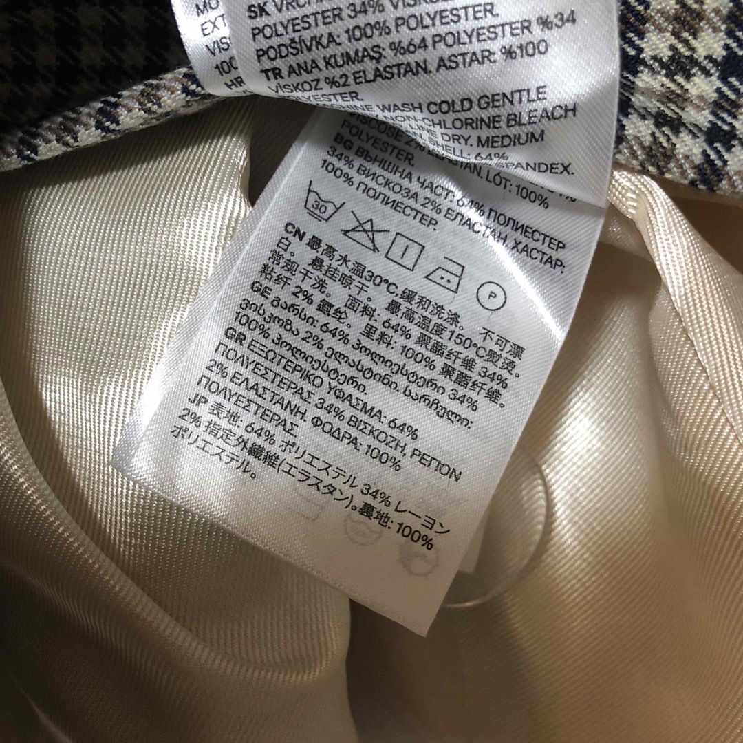 H&M(エイチアンドエム)のH&M 千鳥ブラウンジャケット レディースのジャケット/アウター(テーラードジャケット)の商品写真