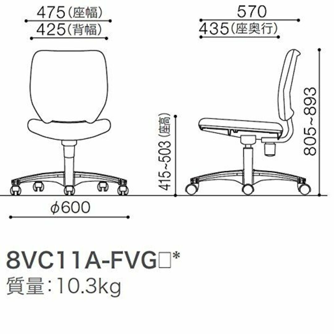 【色: ブルー】オカムラ オフィスチェア 在宅勤務 テレワーク対応 ビラージュ  インテリア/住まい/日用品のオフィス家具(オフィスチェア)の商品写真