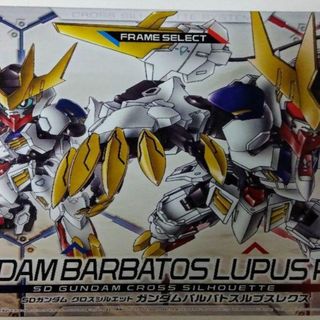 バンダイ(BANDAI)のSDガンダムクロスシルエット ガンダムバルバトスルプスレクス(模型/プラモデル)