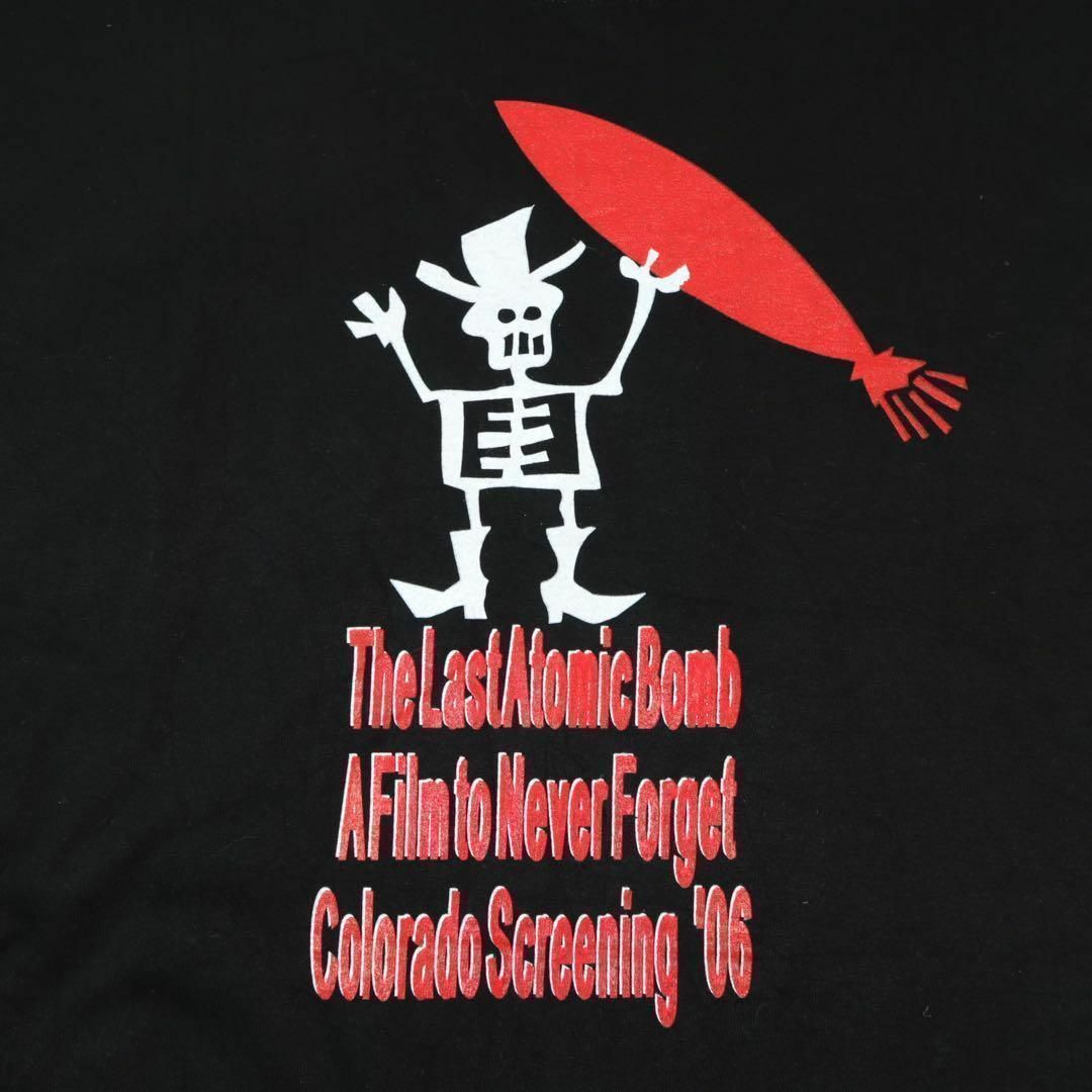 【US古着】ソーシャルディストーション 2006年 ライブツアー バンドTシャツ メンズのトップス(Tシャツ/カットソー(半袖/袖なし))の商品写真