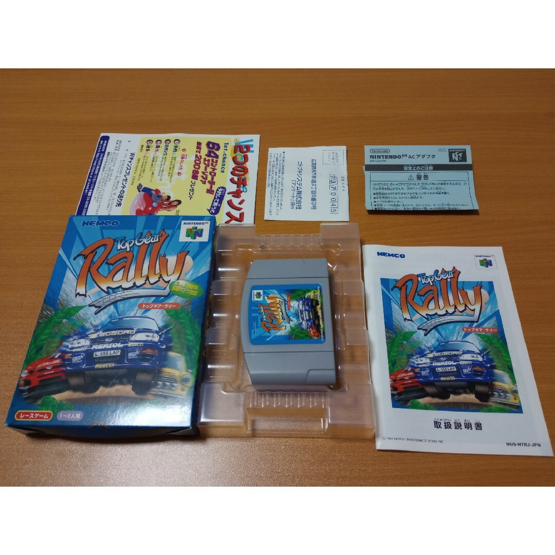 NINTENDO 64 - おまけソフト ハイレゾパック コントローラパック NINTENDO 64 - おまけソフト ハイレゾパック コントローラパック