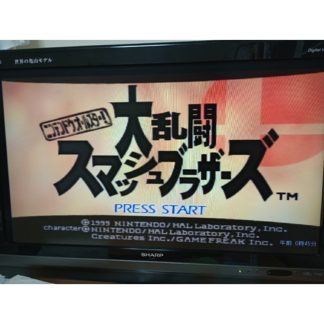 NINTENDO 64 - おまけソフト ハイレゾパック コントローラパック NINTENDO 64 - おまけソフト ハイレゾパック コントローラパック