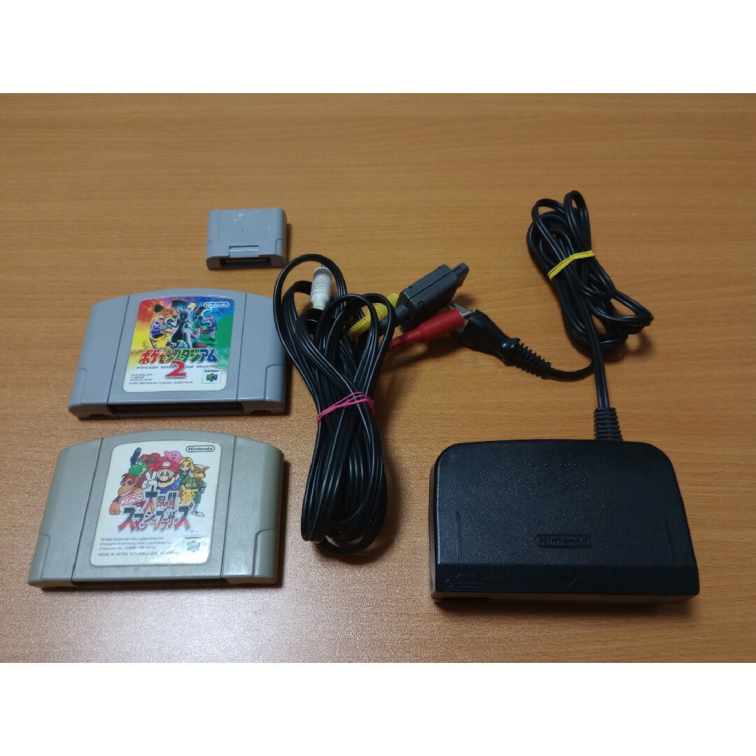 おまけソフト ハイレゾパック コントローラパック付き ニンテンドー64 本体 おまけソフト ハイレゾパック コントローラパック付き ニンテンドー64 本体