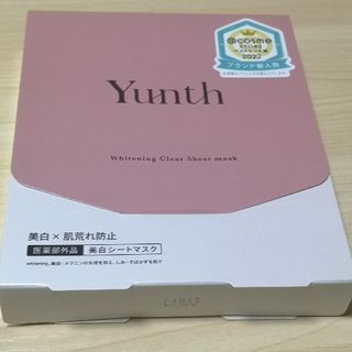 ユンス(Yunth)の「Yunth薬用美白シートマスク」(パック/フェイスマスク)