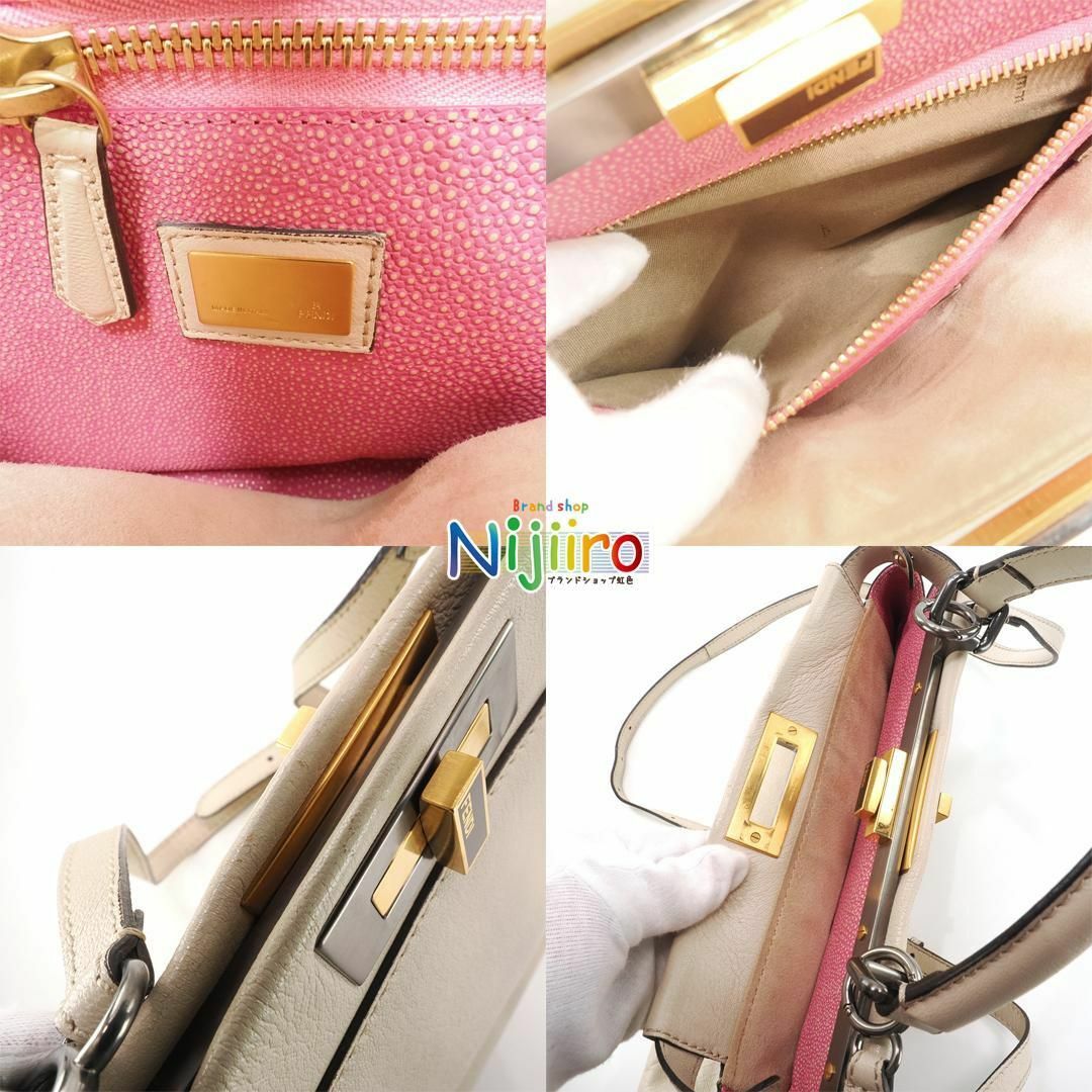 FENDI - 【美品】フェンディ ピーカブー セレリア ショルダー FENDI - 【美品】フェンディ ピーカブー セレリア ショルダー