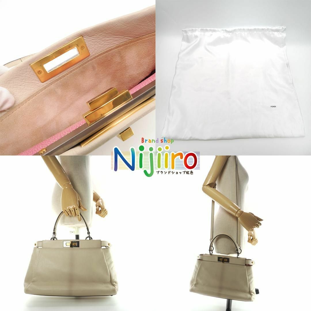 FENDI - 【美品】フェンディ ピーカブー セレリア ショルダー FENDI - 【美品】フェンディ ピーカブー セレリア ショルダー
