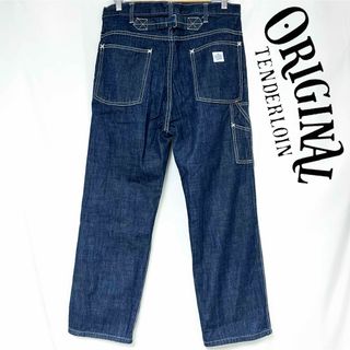 TENDERLOIN ペインター デニム パンツ 日本製 シンチバック　XS