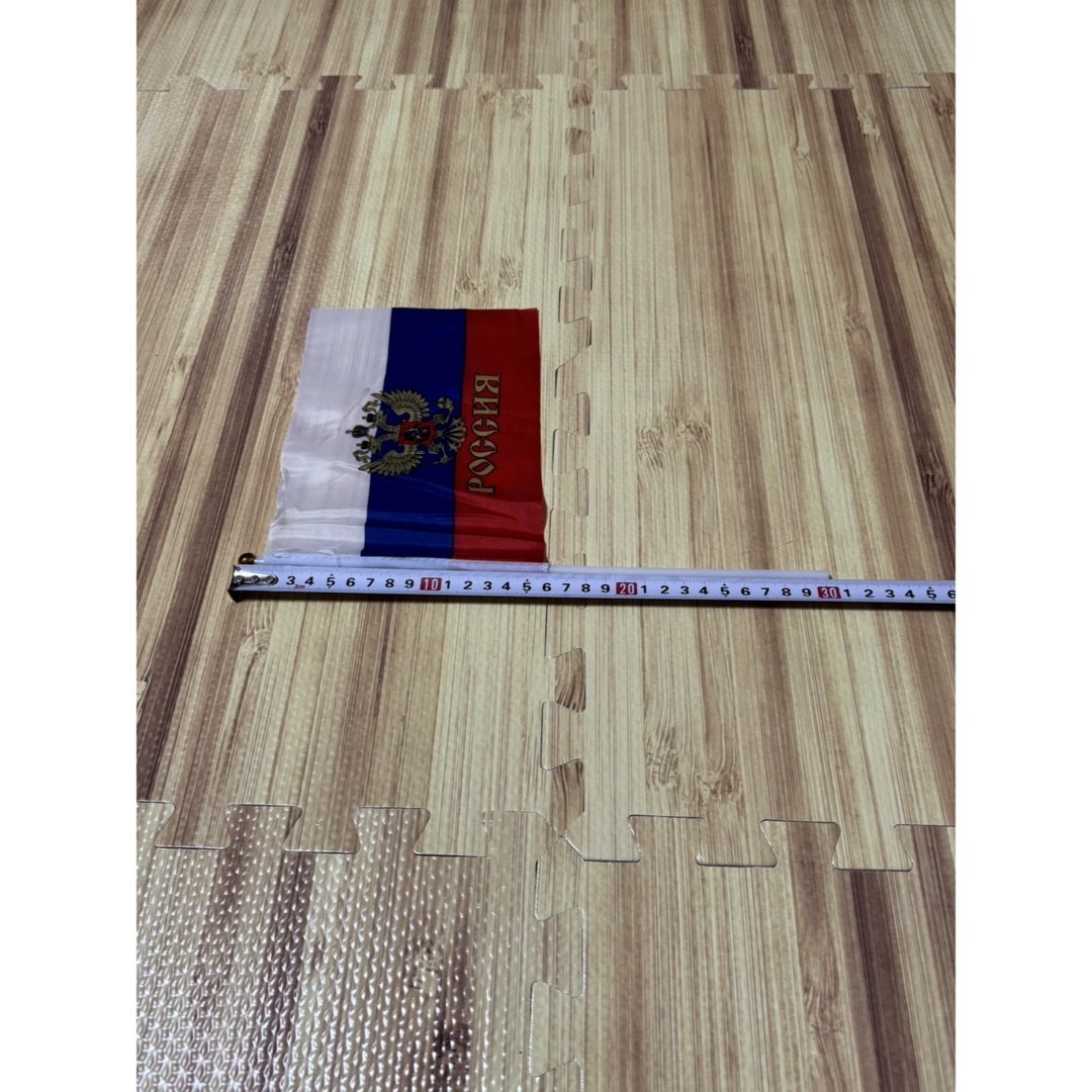 ロシア国旗(双頭の鷲紋章入り）、パレード等で使用する小旗、未使用品 未使用 エンタメ/ホビーのミリタリー(その他)の商品写真