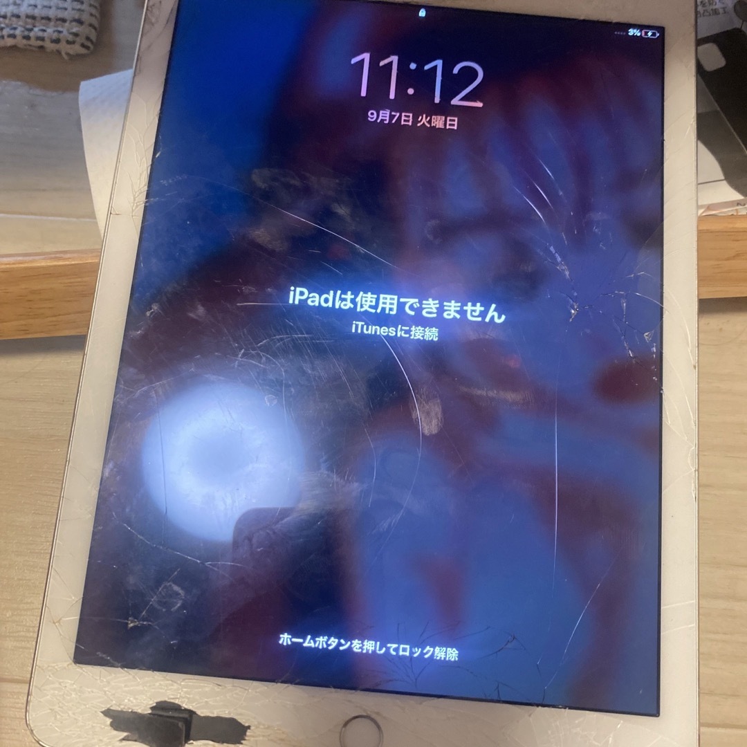 iPad(アイパッド)のiPad ジャンクあつかい スマホ/家電/カメラのPC/タブレット(タブレット)の商品写真