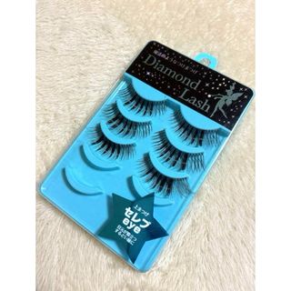 ダイヤモンドラッシュ(Diamond Lash)のダイヤモンドラッシュ セレブeye(つけまつげ)