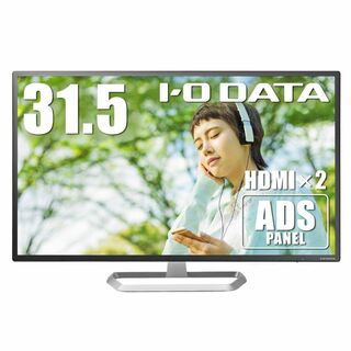 アイ・オー・データ IODATA モニター 31.5インチ FHD 1080p (ディスプレイ)