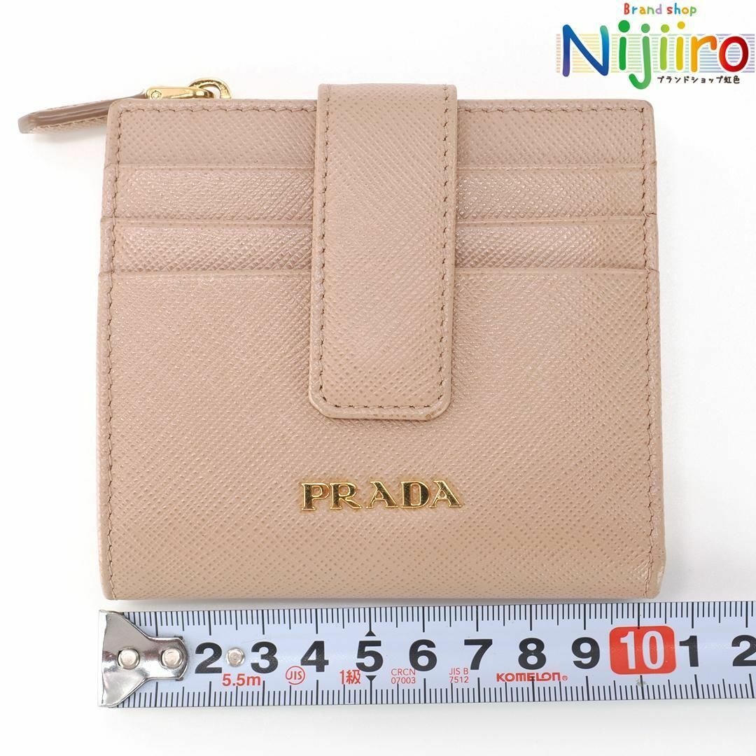 PRADA(プラダ)の【ほぼ新品】プラダ　サフィアーノ コンパクト　二つ折り 財布　1454 レディースのファッション小物(財布)の商品写真