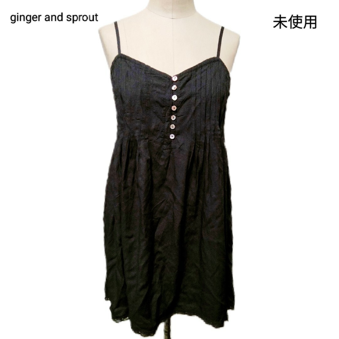 未使用　ginger and sprout　ふんわりシルエット　キャミソール　黒 レディースのトップス(カットソー(半袖/袖なし))の商品写真