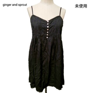 未使用　ginger and sprout　ふんわりシルエット　キャミソール　黒(カットソー(半袖/袖なし))
