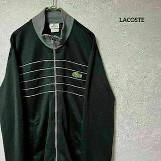 ラコステ セットアップ/ジャージ (メンズ)の通販 66点 | LACOSTE