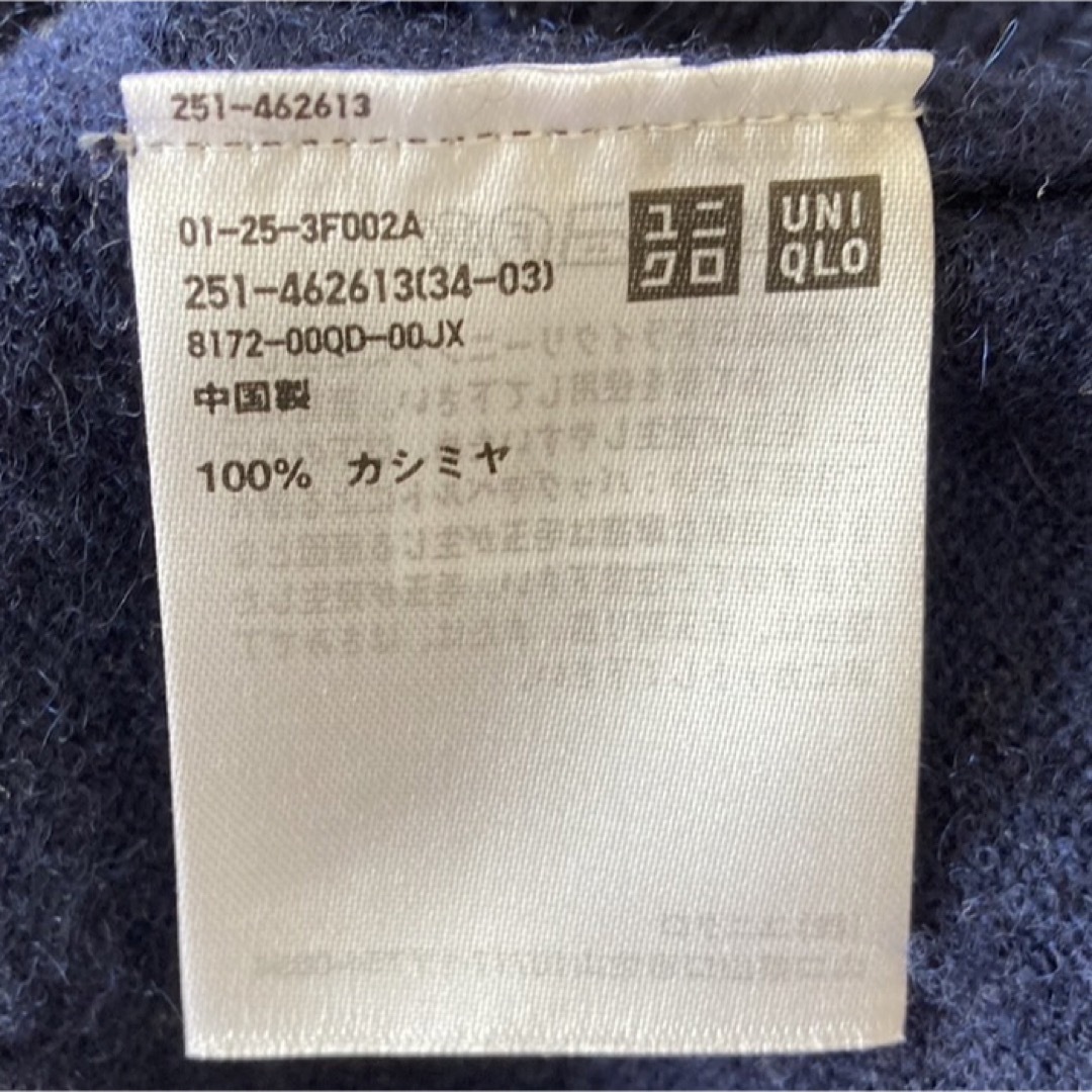 UNIQLO(ユニクロ)の【ユニクロ×イネスコラボ】カシミヤクルーネックセーター　L レディースのトップス(ニット/セーター)の商品写真