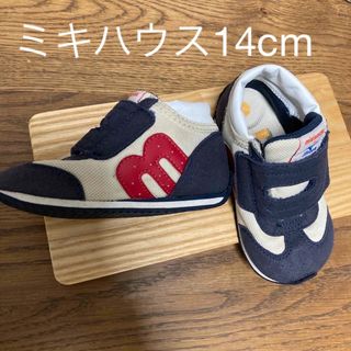 ミキハウス(mikihouse)のミキハウス×ミズノスニーカー14センチ(スニーカー)