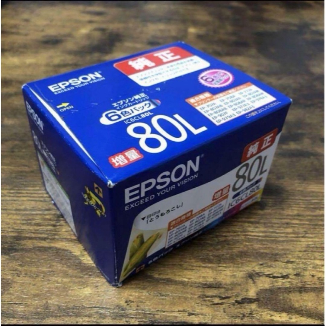 EPSON(エプソン)のエプソン 純正 インク とうもろこし IC6CL80L 6色パック スマホ/家電/カメラのPC/タブレット(PC周辺機器)の商品写真