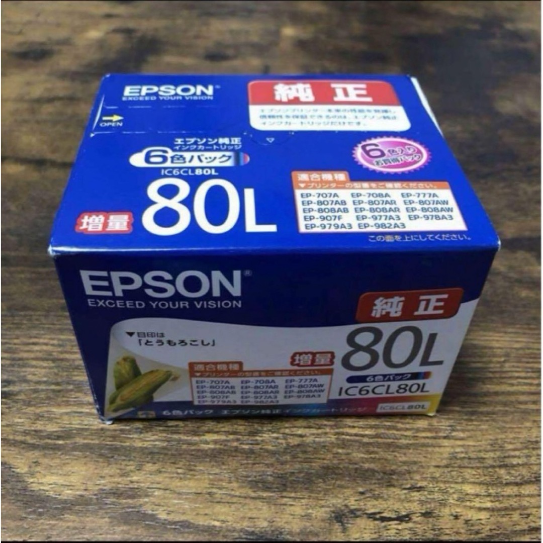 EPSON(エプソン)のエプソン 純正 インク とうもろこし IC6CL80L 6色パック スマホ/家電/カメラのPC/タブレット(PC周辺機器)の商品写真