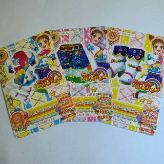 アイカツ(アイカツ!)のアイカツ アイカツカード 有栖川おとめ(カード)