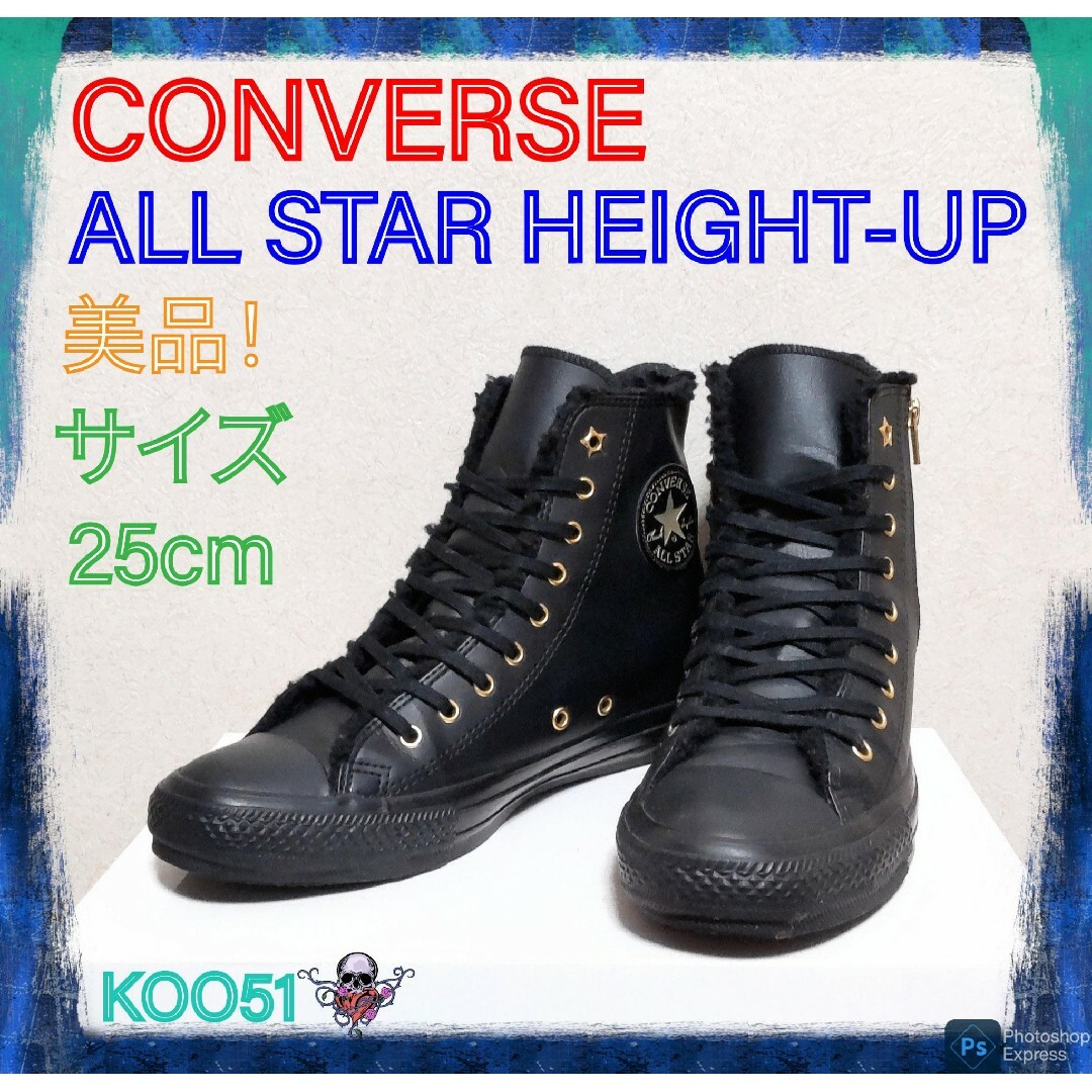 ALL STAR（CONVERSE）(オールスター)のCONVERSE ALL STAR コンバース オールスター レザー ジップ レディースの靴/シューズ(スニーカー)の商品写真