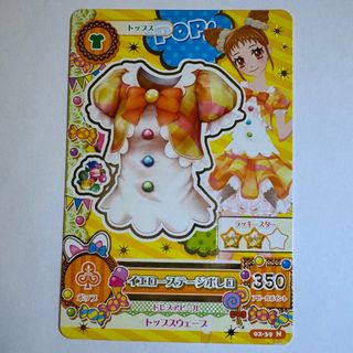 PSA9】帽子リーリエ プロモ エクストラバトルの日 台湾版の通販 by PSA9】帽子リーリエ プロモ エクストラバトルの日 台湾版の通販 by