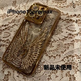 iPhone15promax ソフトケース(iPhoneケース)