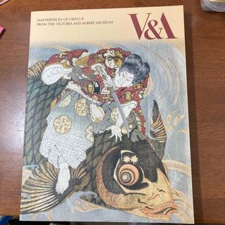 ヴィクトリア＆アルバート美術館美術館所蔵浮世絵名品展(美術館/博物館)