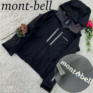 モンベル(mont bell)のモンベル メンズ Mサイズ マウンテンパーカー フード フリース ロゴ刺繍(バット)