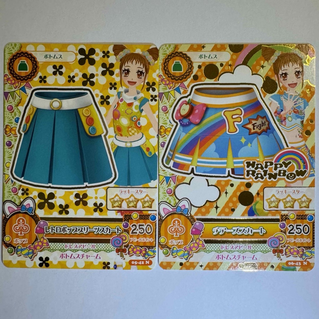 アイカツ!(アイカツ)のアイカツ アイカツカード 有栖川おとめ エンタメ/ホビーのアニメグッズ(カード)の商品写真