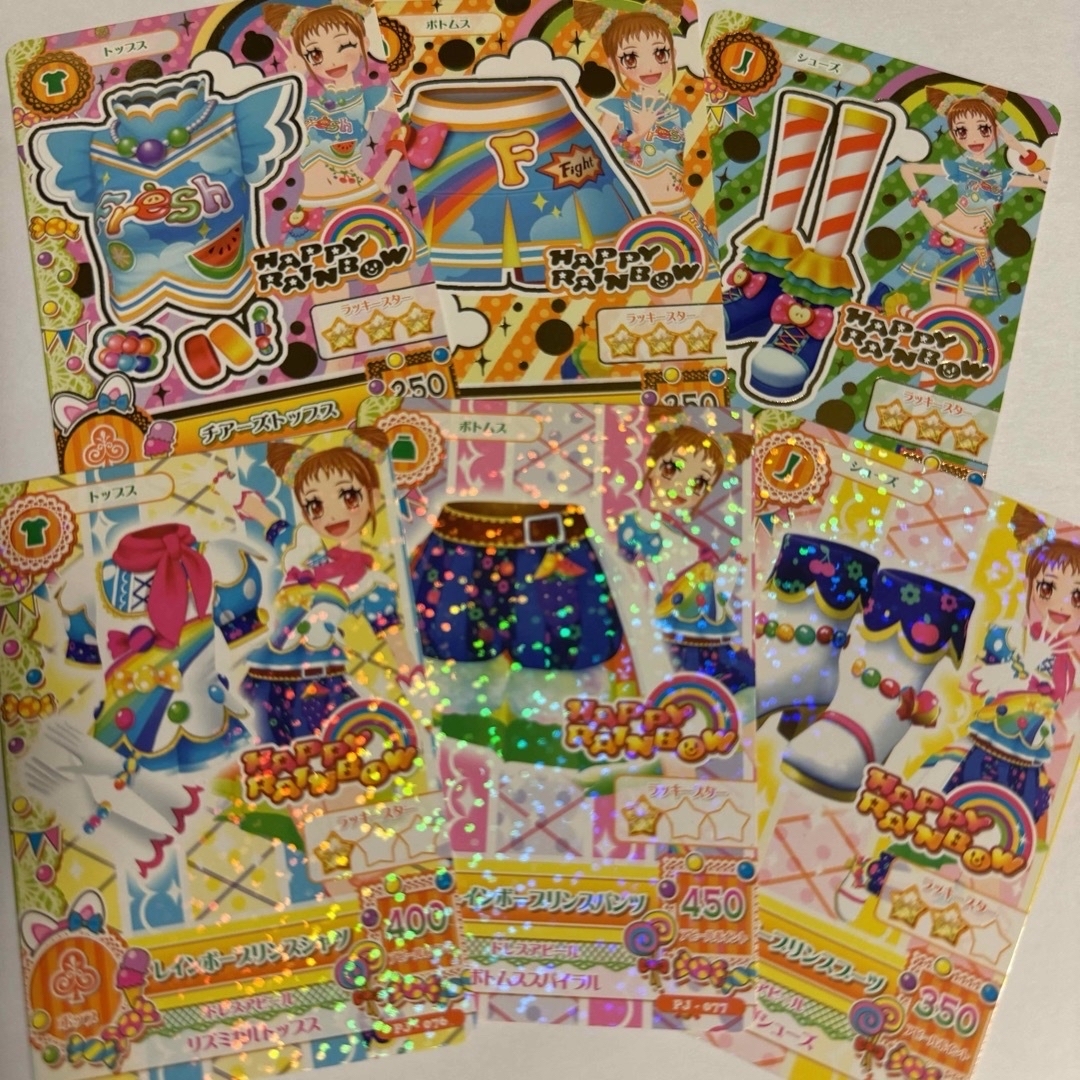 アイカツ!(アイカツ)のアイカツ アイカツカード 有栖川おとめ エンタメ/ホビーのアニメグッズ(カード)の商品写真