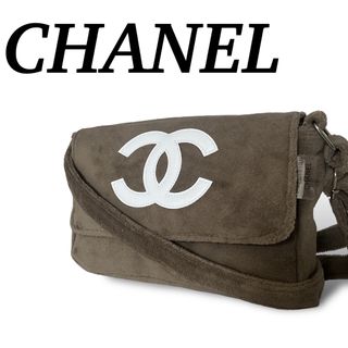 シャネル(CHANEL)の美品　CHANEL  シャネル　ショルダーバッグ　ココマーク　ブラウン　コットン(ショルダーバッグ)